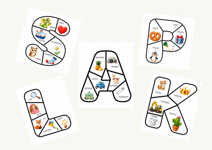 Literowe PUZZLE - poznajemy litery przez zabawę